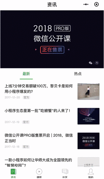 03(1).gif