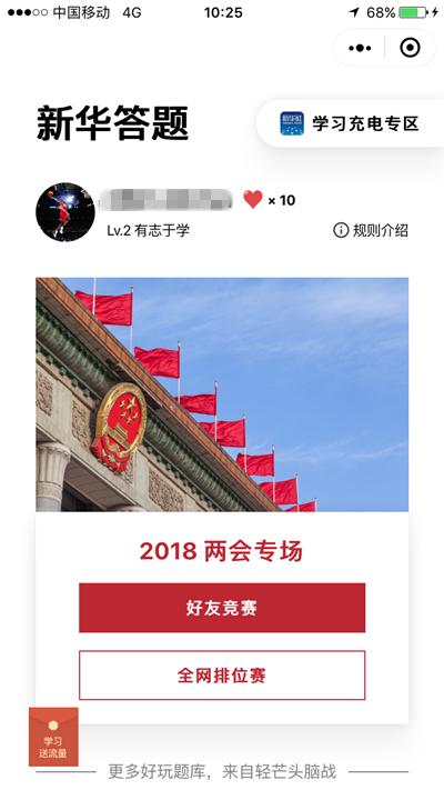 12.png