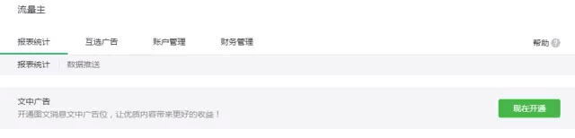 QQ图片20180402145600.png