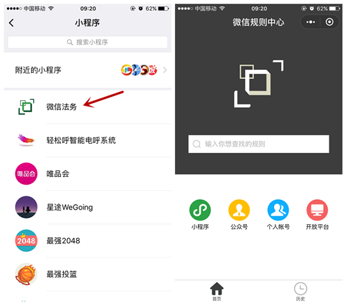 699259614190560235_副本.png