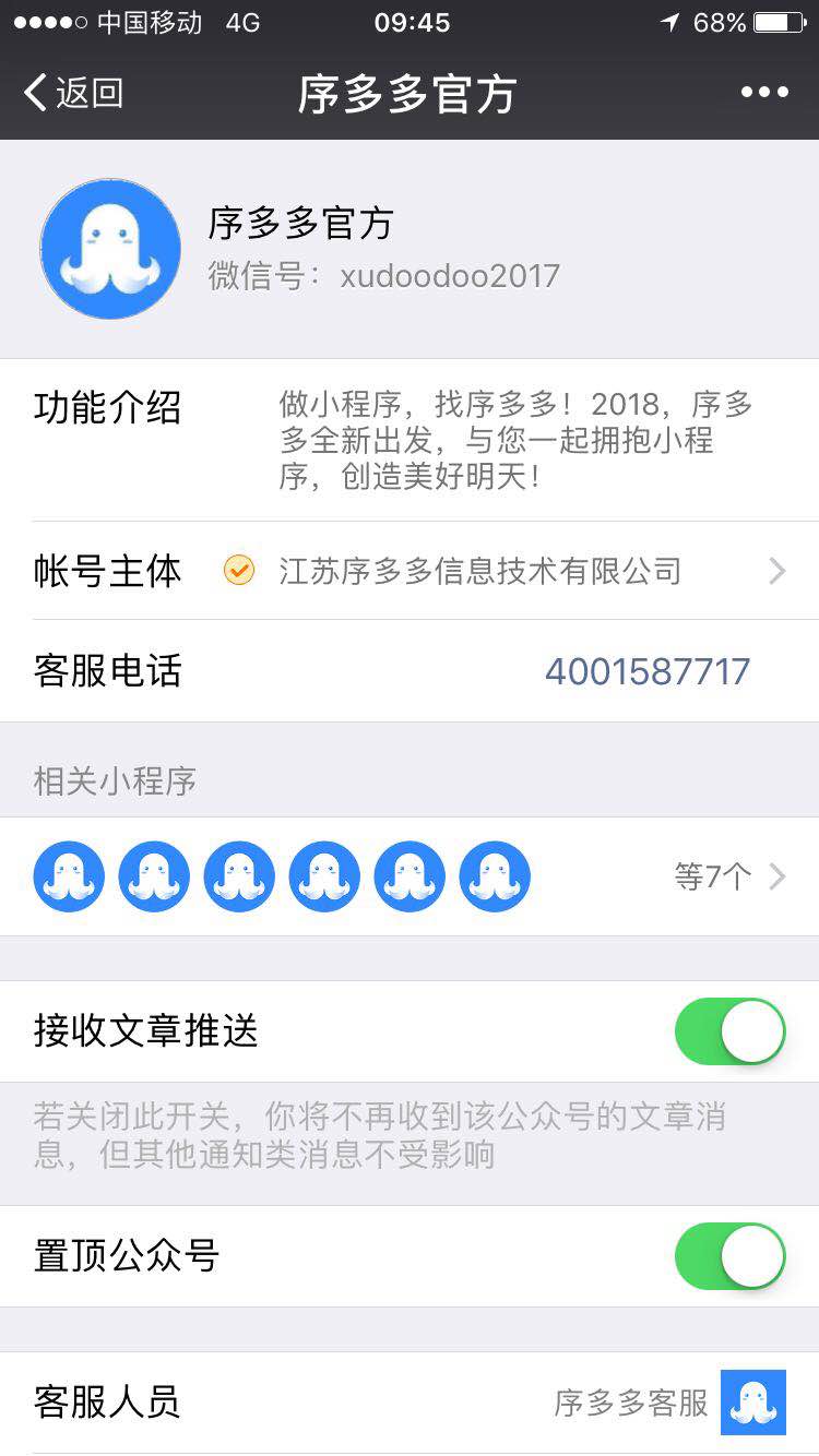 1524880816796217.jpg