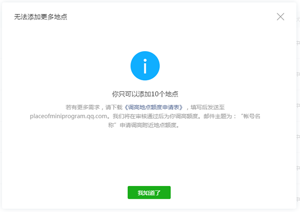 20bd049e45bbccad64e10e002b52b76b.png