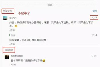 微信图片_20180508170103.jpg