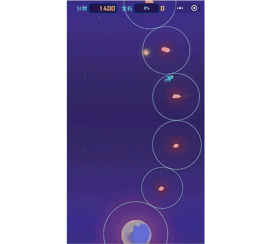 我的使命广告示意.gif