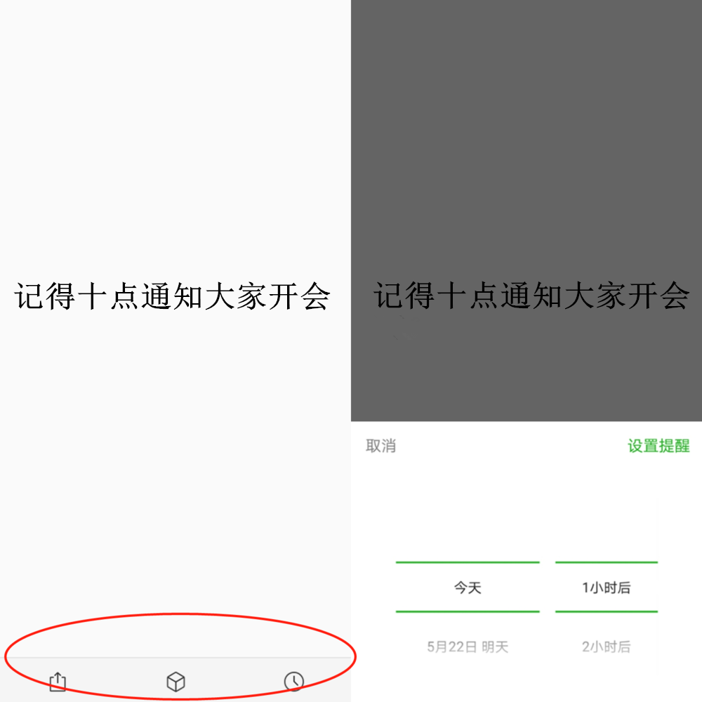 1526973755116697.png
