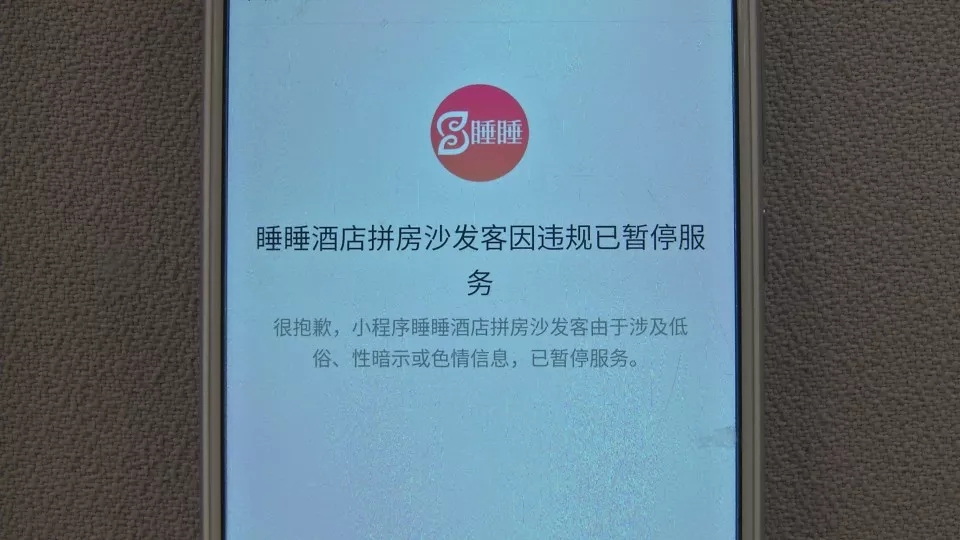 1529374385105152.jpg