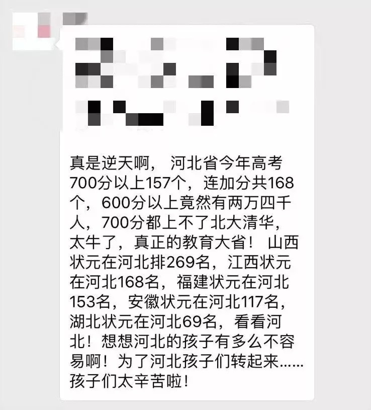 1530151294109089.jpg