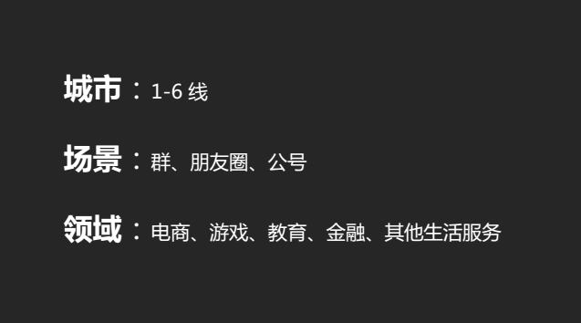 1530669487122162.png