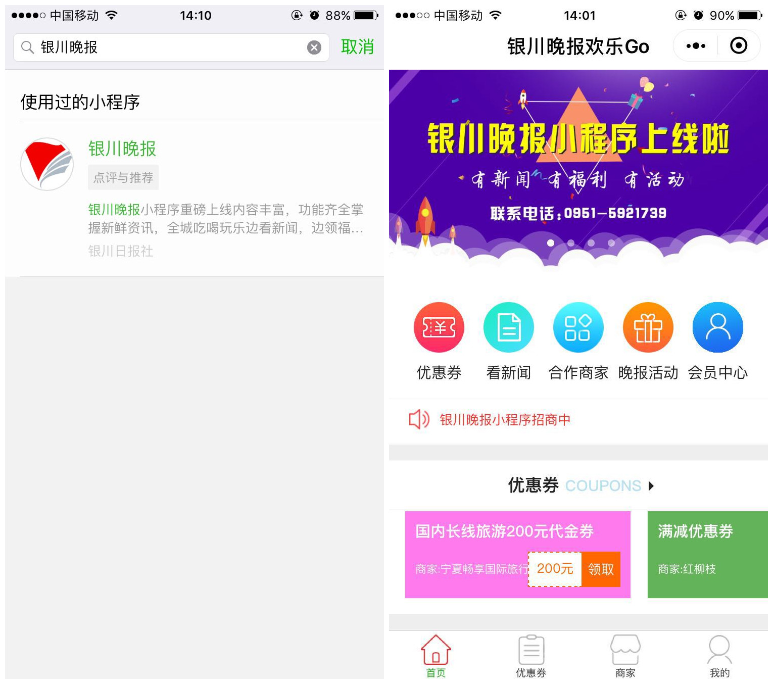 732280973790040456_副本.jpg