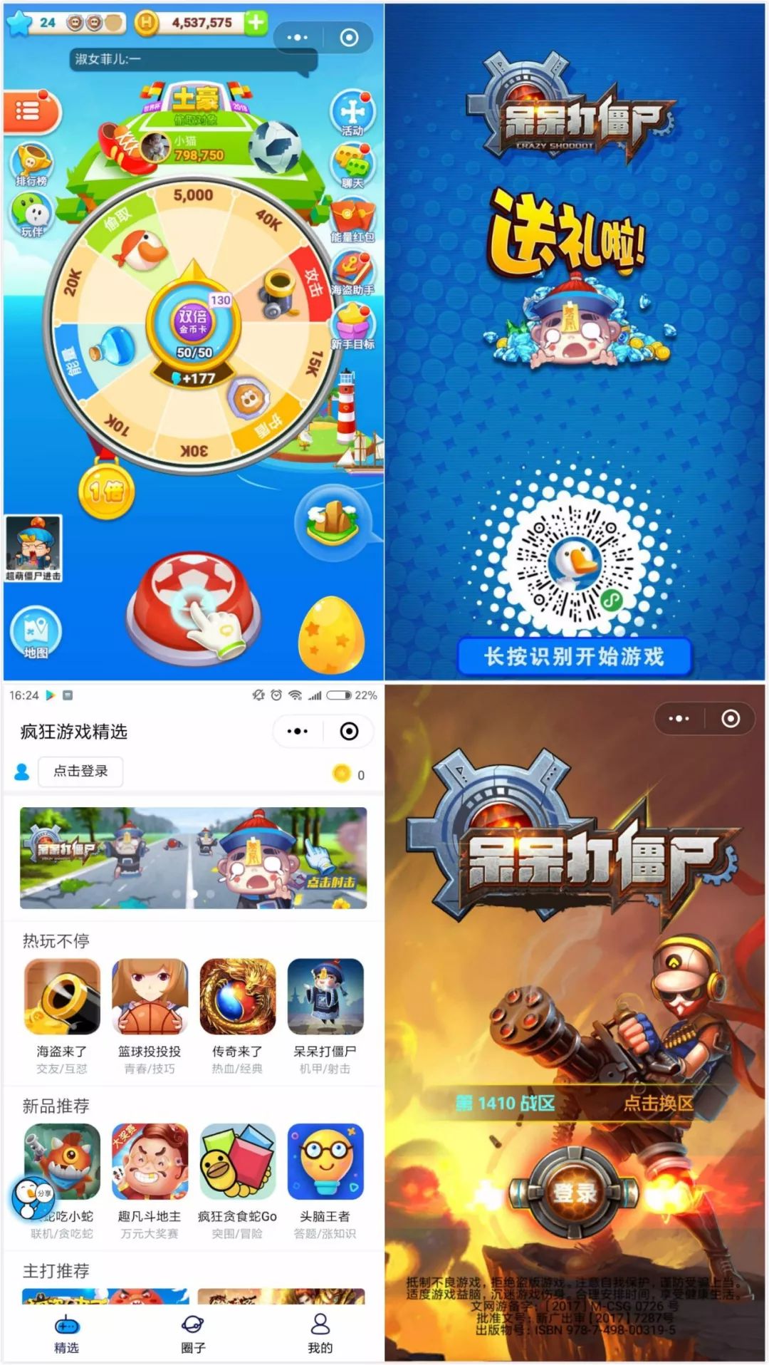 1532308073467088084.jpg