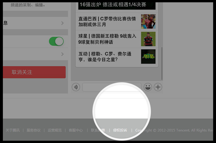 微信图片_20180725130744.jpg