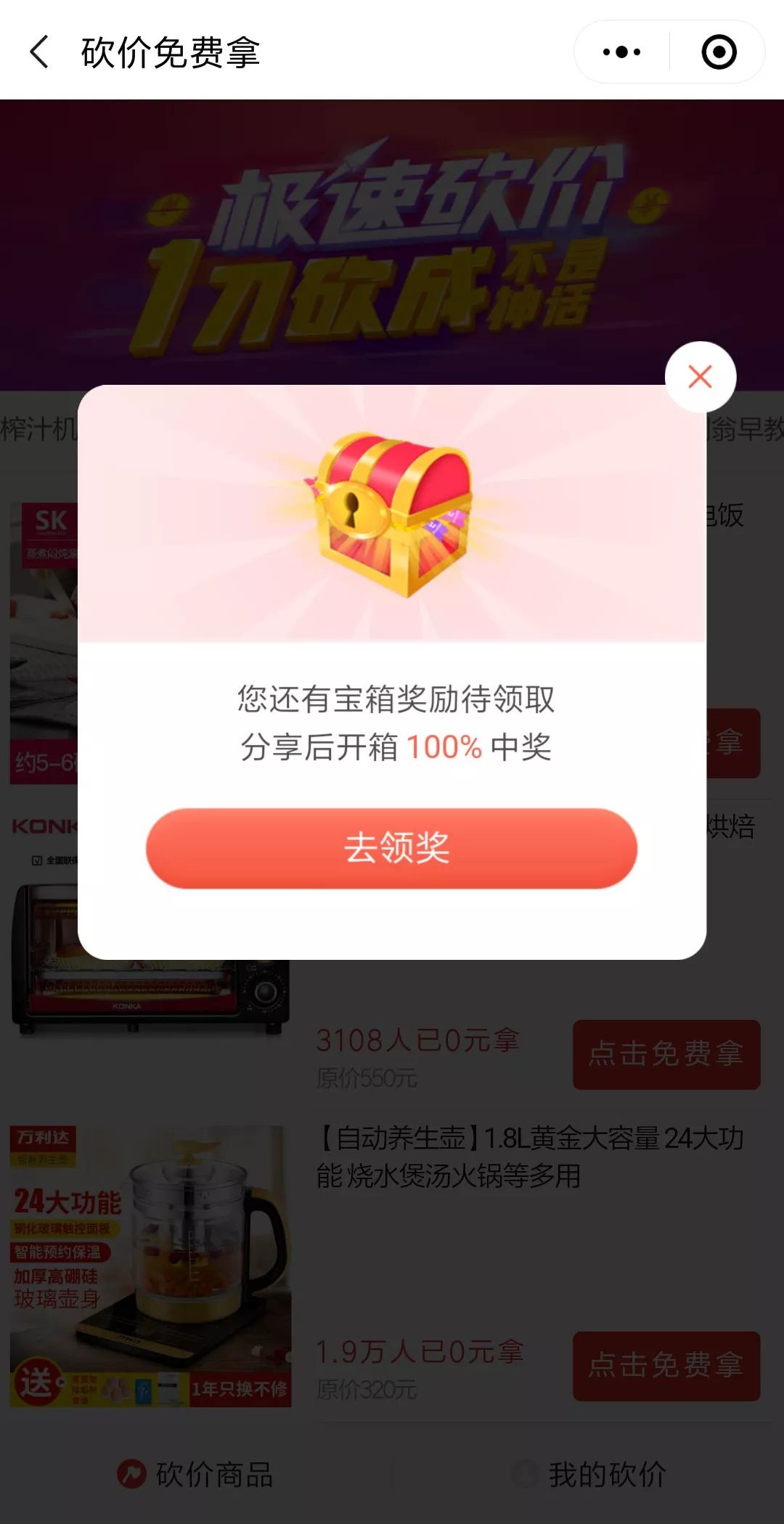 1532656526713072999.jpg