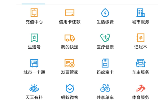 514a39b6a81748b0862a994a736d8029.png