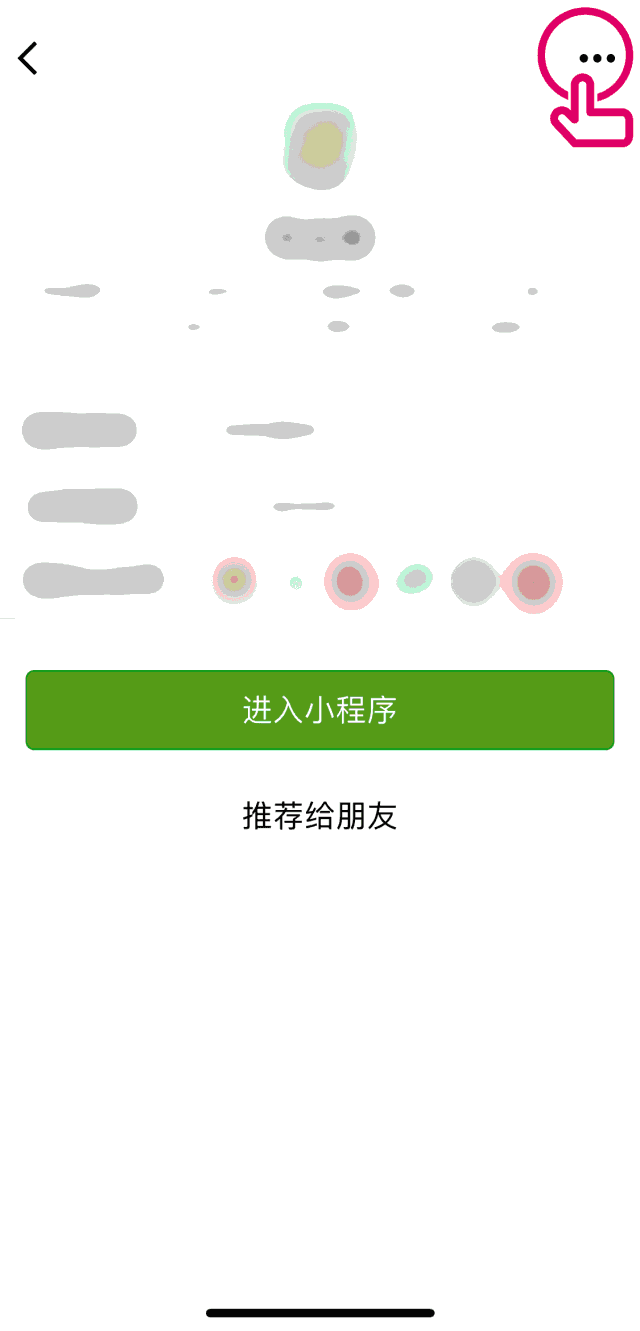 640.gif