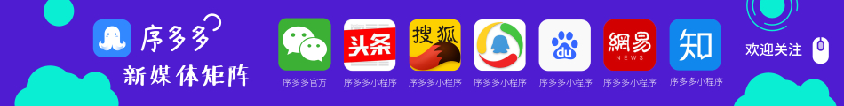 新媒体1.jpg