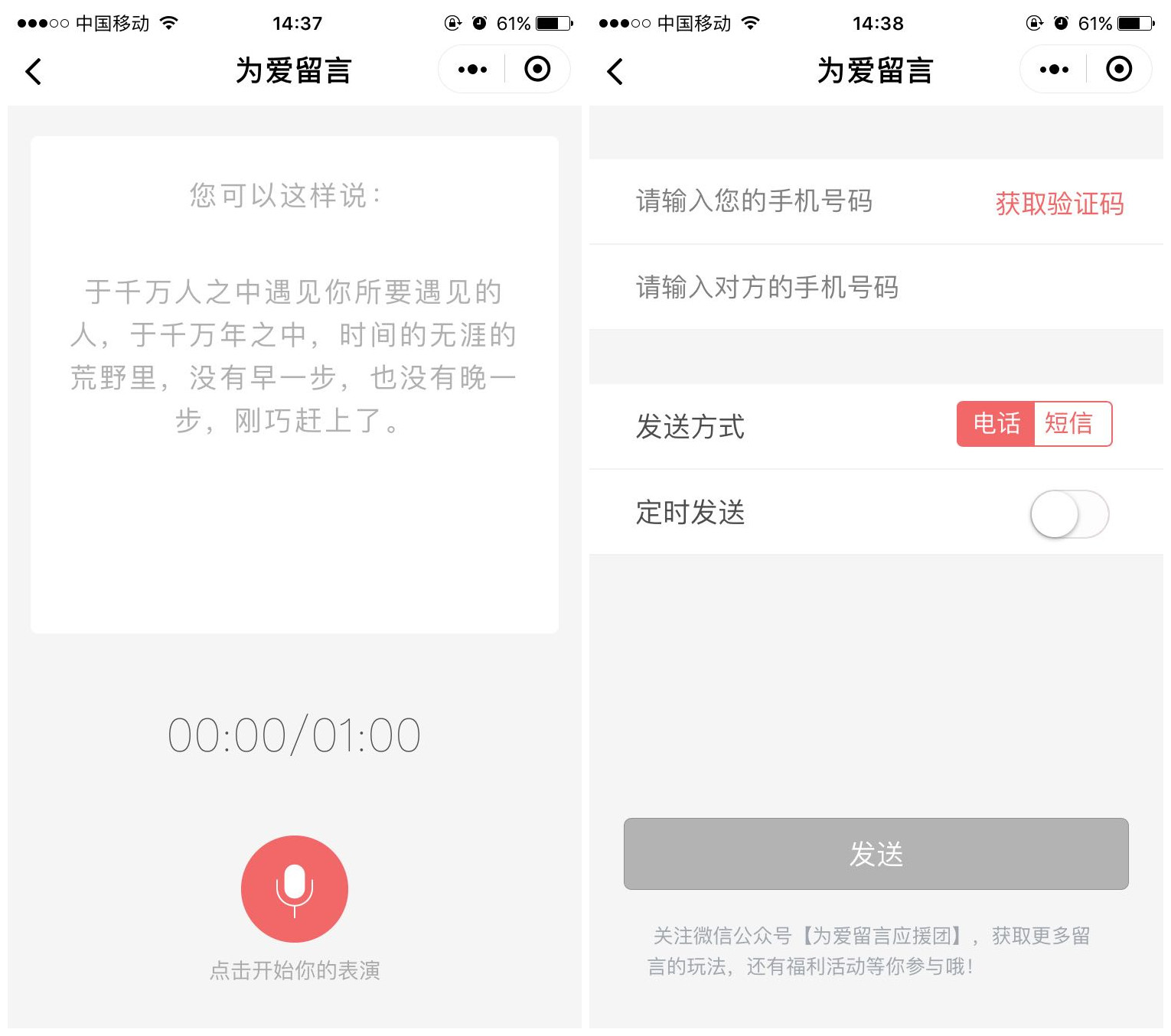 875523584446267701_副本.jpg