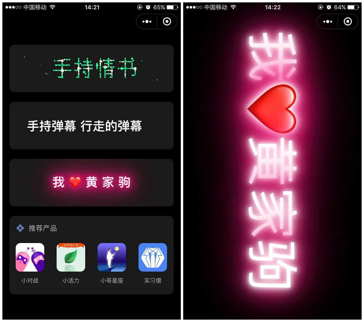 initpintu_副本.jpg