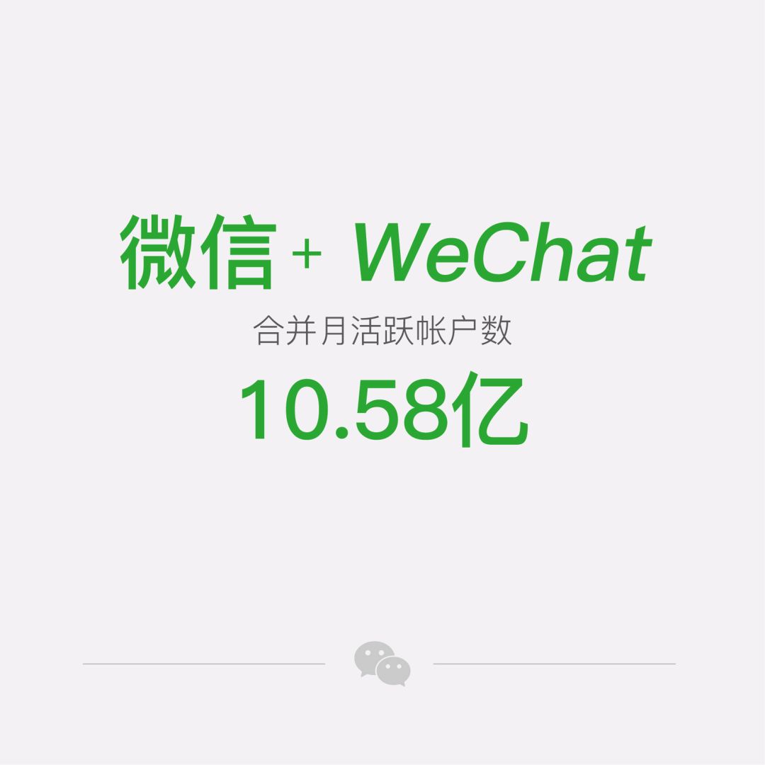 微信图片_20180816150814.jpg