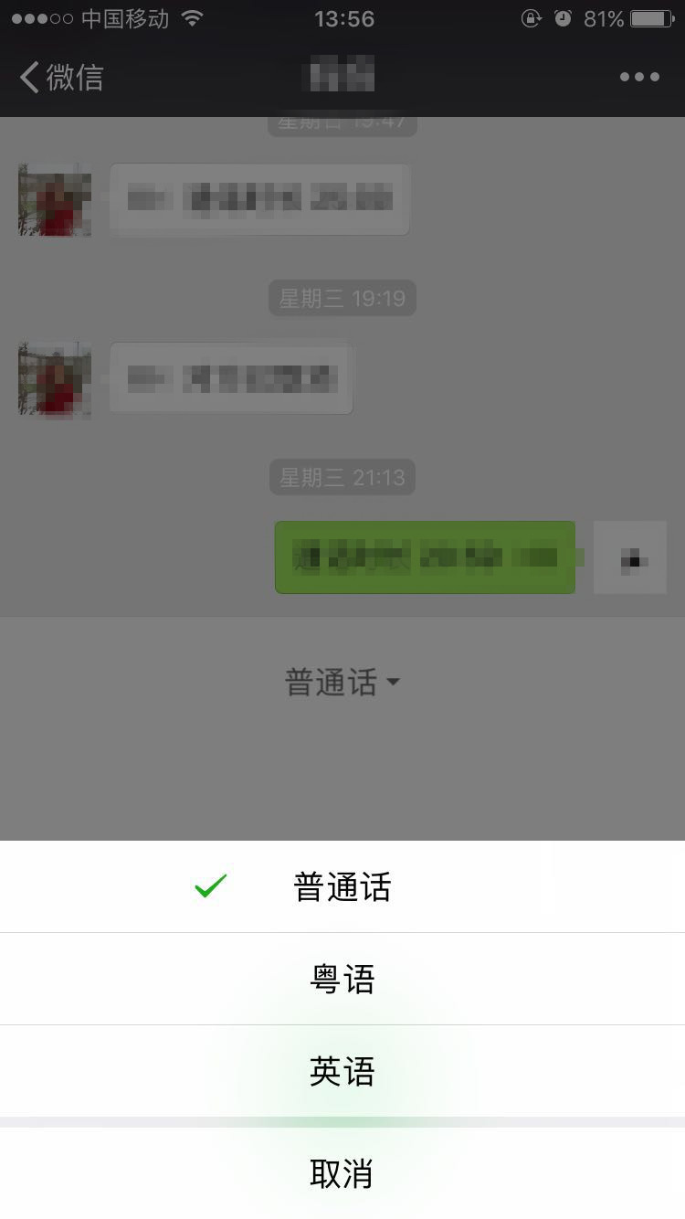 64129366526914321.jpg