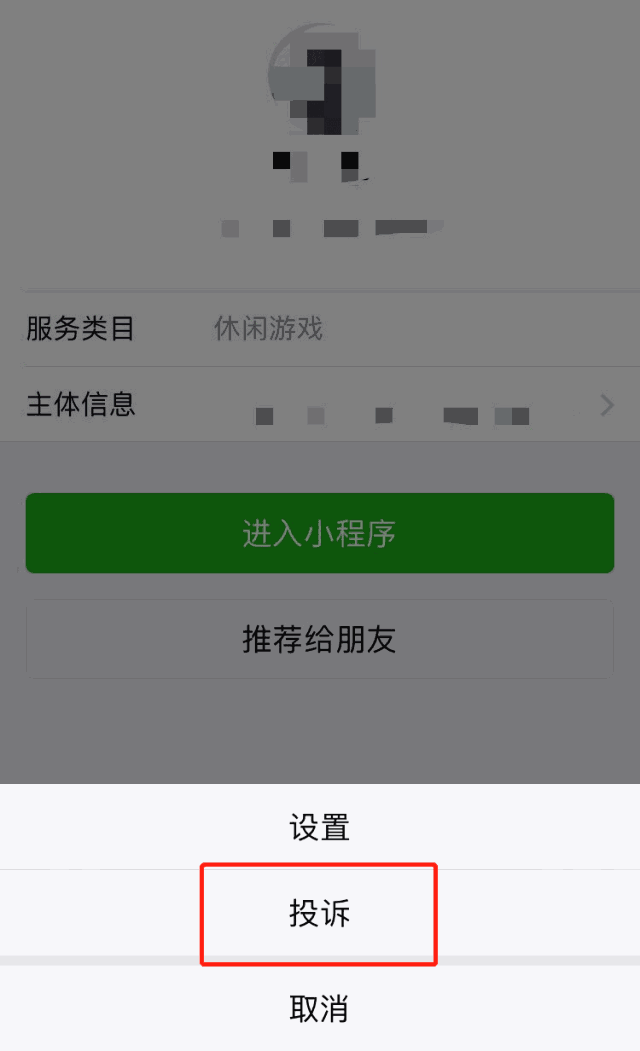 6.gif