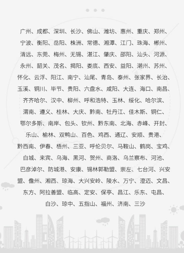 微信图片_20180822101052.jpg