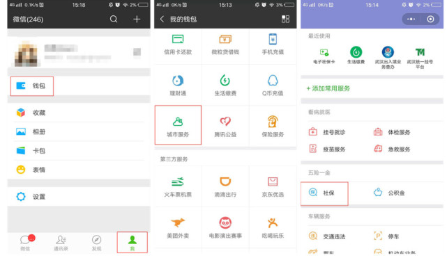 微信图片_20180822101057.jpg