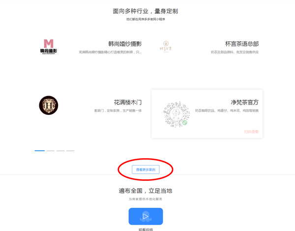 2411_副本.png