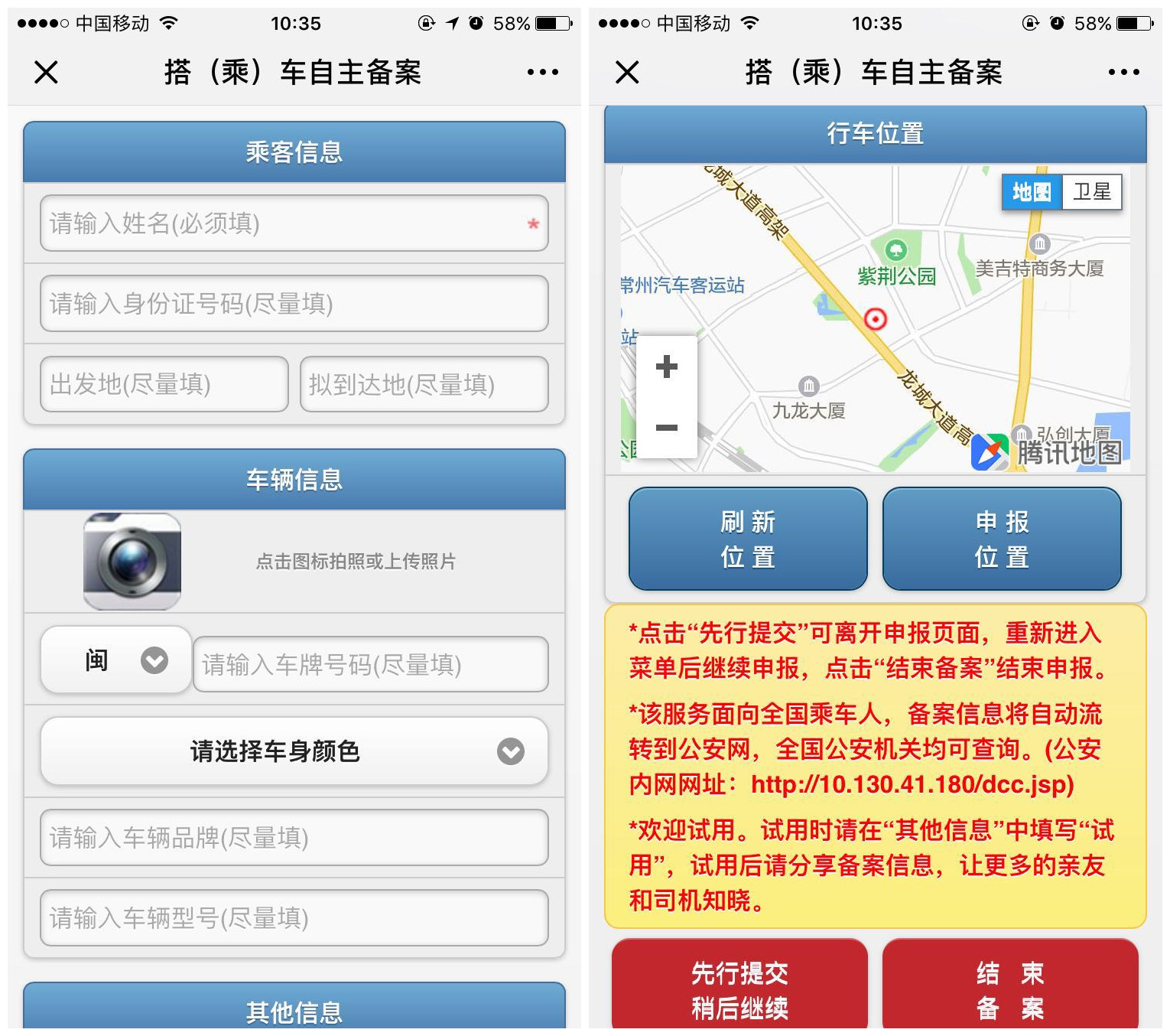 907481803718162268_副本.jpg