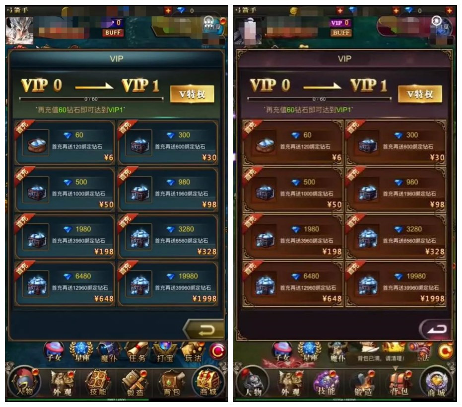 initpintu_副本.jpg