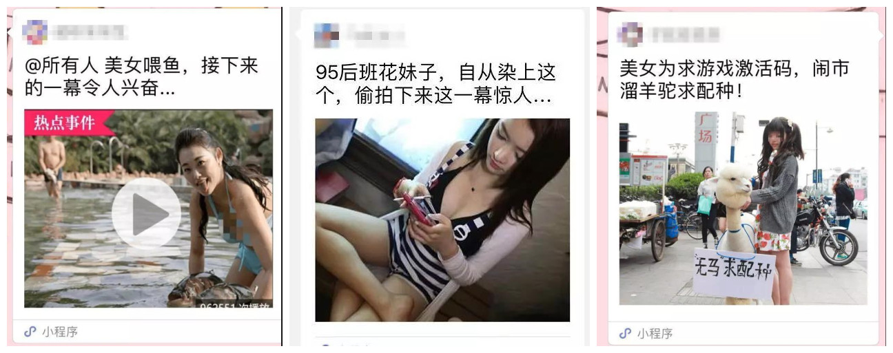 initpintu_副本.jpg