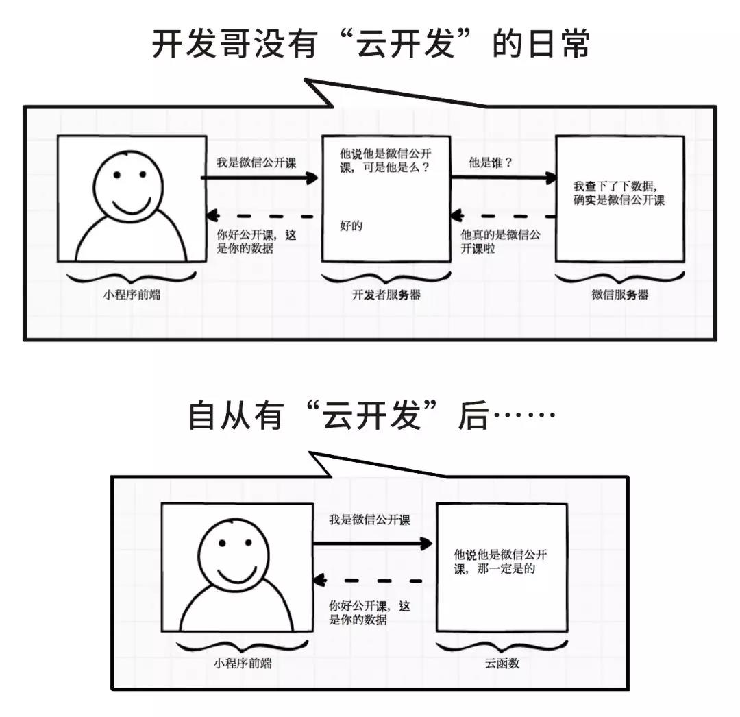微信图片_20180911133747.jpg