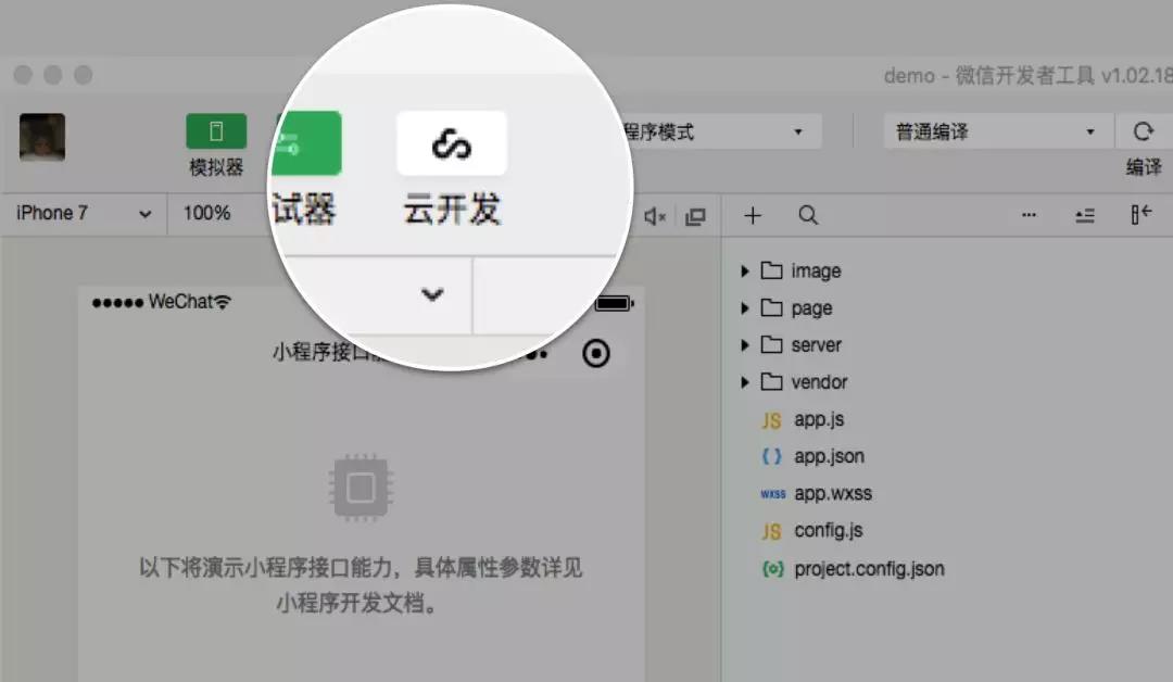 微信图片_20180911150703.jpg