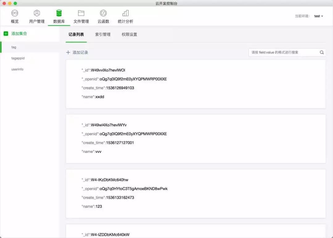 微信图片_20180911150814.jpg