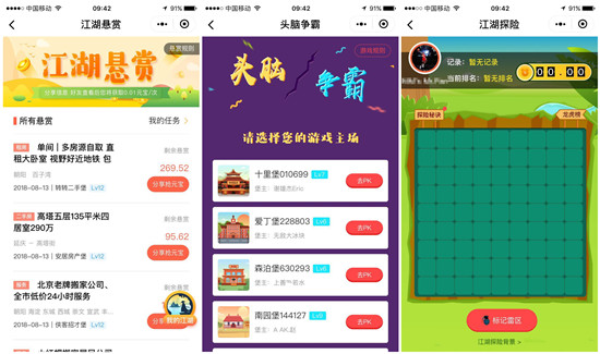 initpintu_副本.jpg