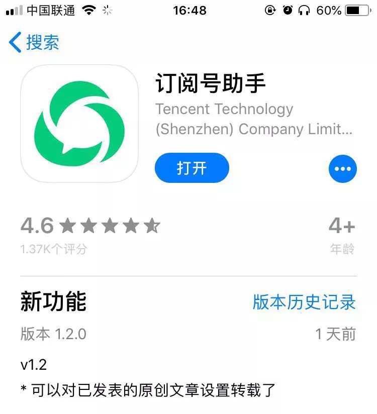 c987b7a4-69b7-4109-bfec-855950203580.jpg