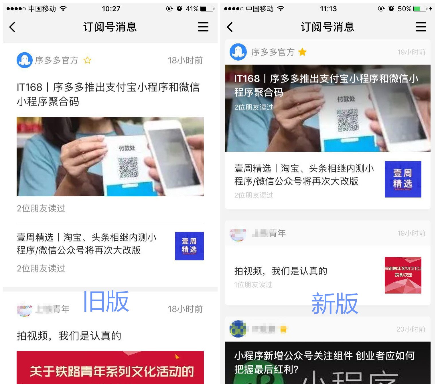 封面2.jpg