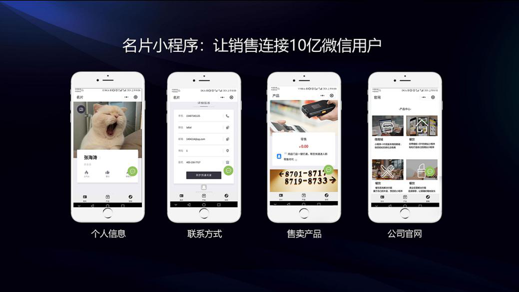 图片1.png