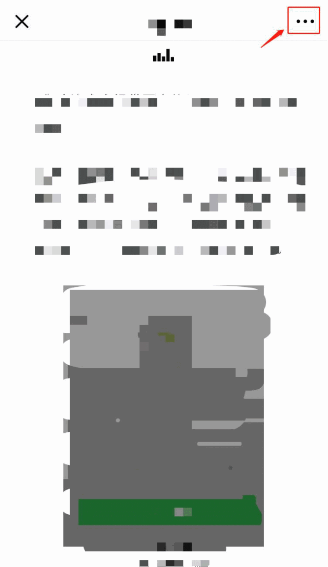 微信图片_20181025103958.gif