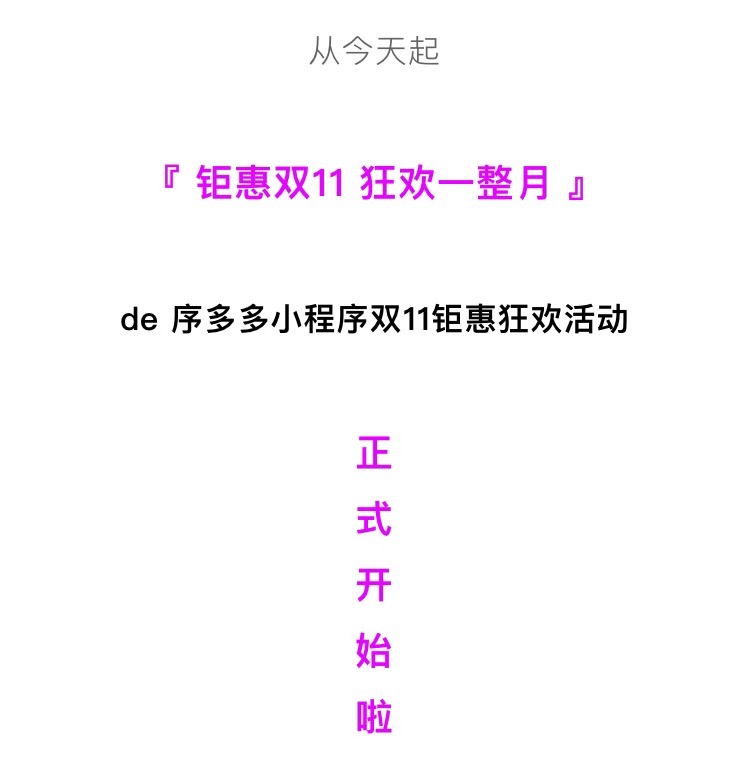 1540816845119576.jpg