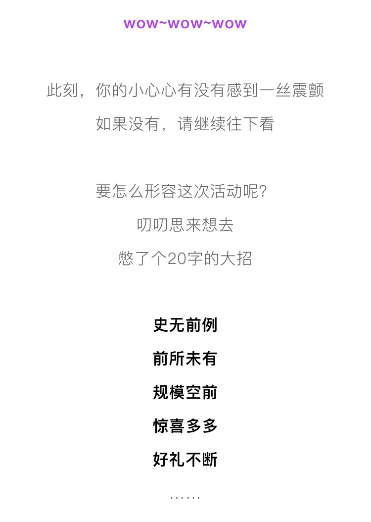 1540816892563458.jpg