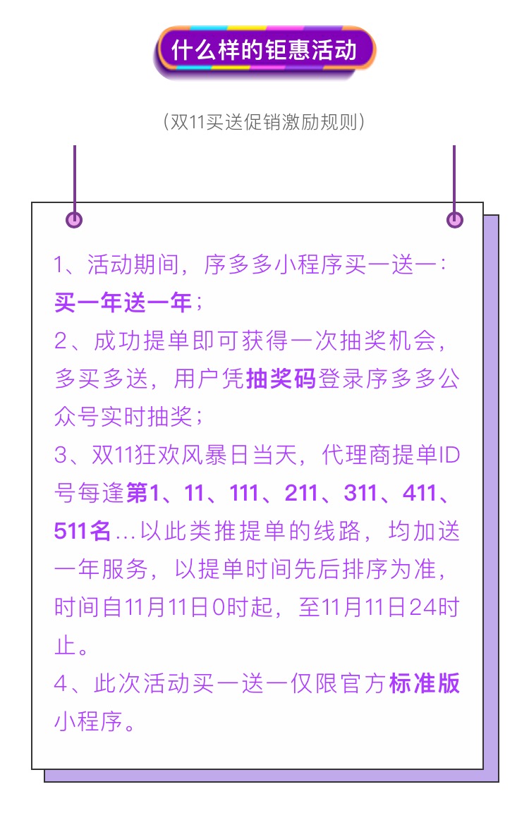 1540816986139035.jpg