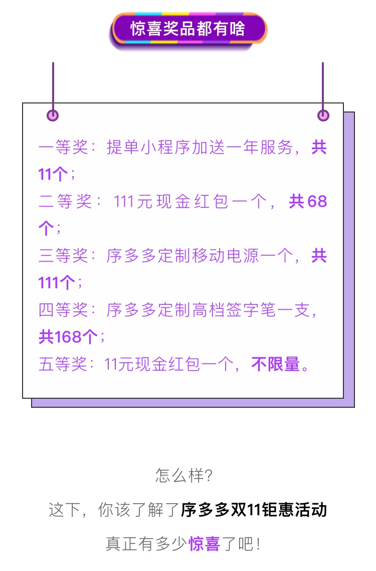 1540817012115596.jpg