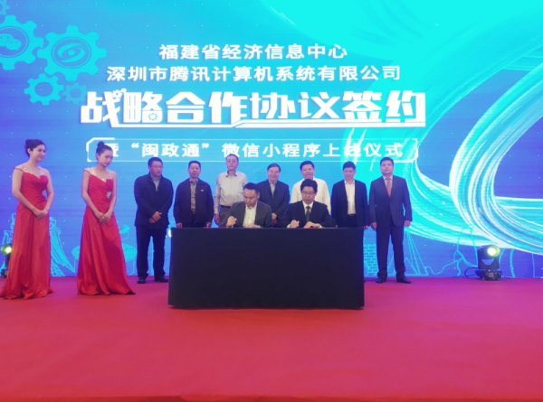 1541052867323642.png 1.png