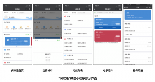 1541052891194159.png 2.png