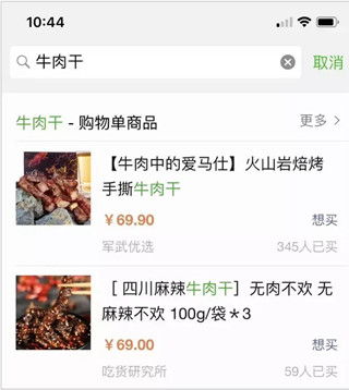 微信图片_20181102083841.jpg