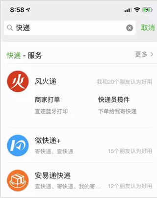 微信图片_20181102083845.jpg