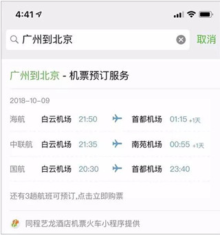 微信图片_20181102083848.jpg