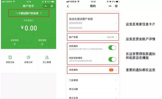微信图片_20181102085311.jpg