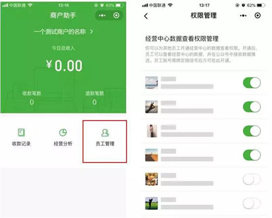 微信图片_20181102085320.jpg