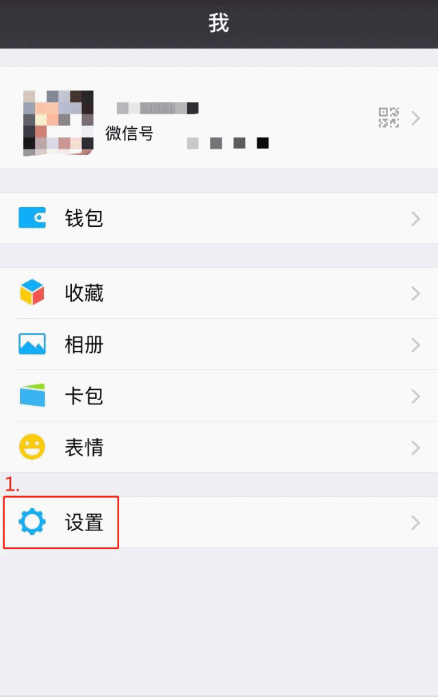 3.gif